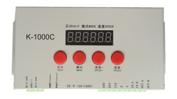 內(nèi)置SK6812 16X16 5V 像素屏(圖7)