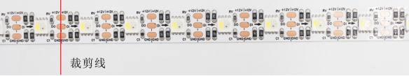 內置SK6812 5050RGBW 60段60燈 12V(圖10)
