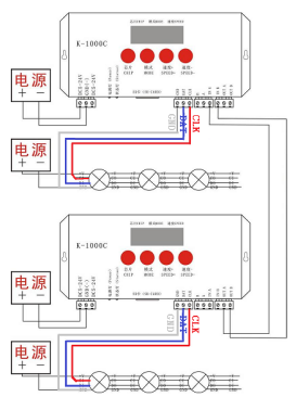 內(nèi)置WS2815 5050RGB 60燈 12V 單點(diǎn)單控?cái)帱c(diǎn)續(xù)傳 (圖9)