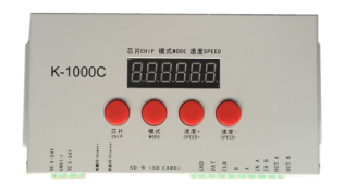 內(nèi)置SK6812 5050RGB 30燈 5V 單點(diǎn)單控三線路(圖8)